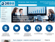 Tablet Screenshot of ecfi.ru